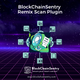  BlockChainSentry-Remix-Plugin